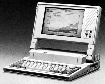 ASCII1990(03)b02エプソン無償修理写真_W423.jpg