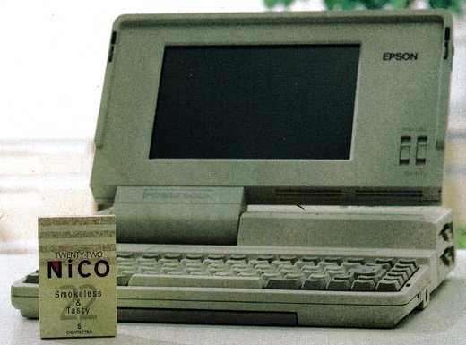 ASCII1992(01)a44NICO写真1_W520.jpg